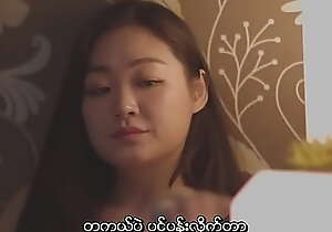 Be in love with Sharing 2020.720p.HDRip.H264.AAC (Myanmar subtitle)