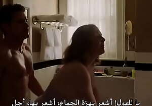 Sex scenes from manacle translated to arabic - Get under one's Deuce.S02 xxx 8