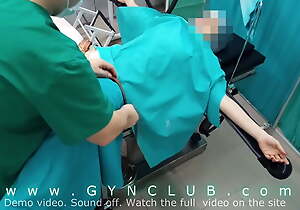 Gynecologist execration